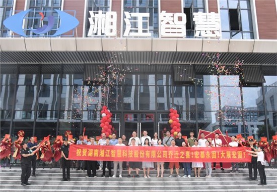 軍強國安、志在未來 慶八一暨喬遷典禮