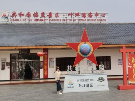 黨建引領(lǐng)發(fā)展，創(chuàng)新驅(qū)動未來