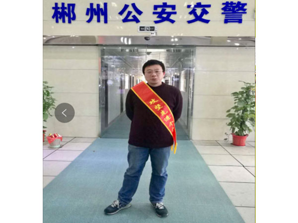 湘江智慧成功協助湖南交警完成地市的交通集成指揮平臺部署、上線